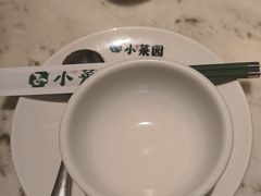 -小菜园新徽菜(芜湖镜湖苏宁店)