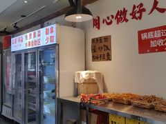 -王婆乔鲜鱼自助火锅(蜀汉路店)