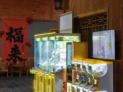 -庐山三石饭店·山里土菜(庐山店)