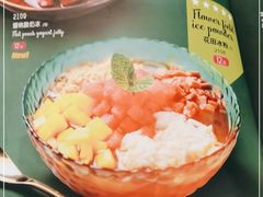 -馋嘴猫•北京食堂•烧烤宵夜(亚运村店)
