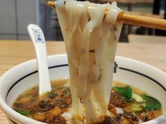 -白沙肴·长沙米粉.小炒湘菜(石厦时代广场店)