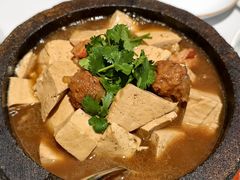 泰安压锅老豆腐-山东宾馆·齐鲁苑餐厅