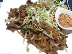 -Jungle Kitchen