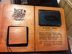 -诚品(信义店)