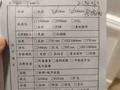 -上海市皮肤病医院(武夷路院区)