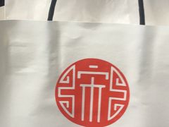 -宋记饼家(石门二路店)