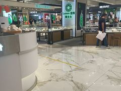 -铜锣湾国际购物中心