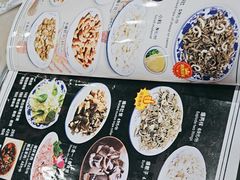 -爆肚于(赵公口桥店)