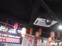 -神伙烧烤(江北黄泥塝店)