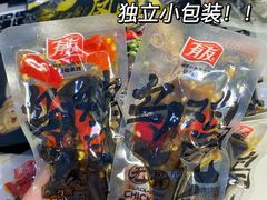 -盒马鲜生(丁香国际店)
