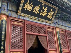 -潭柘寺景区