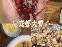 -虾小龙老长沙龙虾馆(坡子街店)