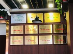 -古觉面片(凤城一路锦园君逸店)