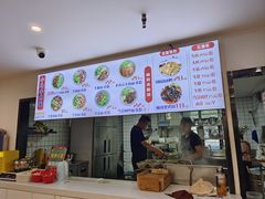 -小马牛肉面·牛骨熬制(南京博物院店)
