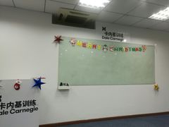 -国际大厦-演讲口才领导力培训(江苏总部)