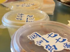 -七七家的糖水店(南湾街1号店)