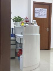 -澳尔颜选医疗美容