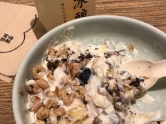 -宝珠奶酪(长宁金虹桥店)