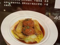 -鼎泰丰(渔阳店)