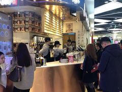 -眷茶(赛格国际购物中心店)