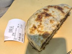 -老舅老蒙肉饼非遗店(一店)