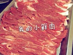 新梅居(云南南路店)-新梅居(宁海东路店)