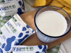 -泉州丰泽新华都百货(丰泽广场店)