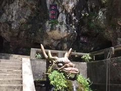-西陵峡快乐谷(三峡蹦极)