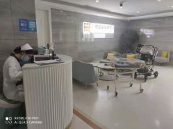 -玛丽亚妇产医院产后修复·医美产康中心