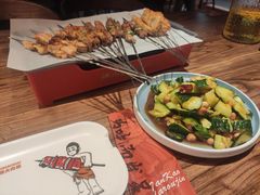 -烤小呆碳烤大肉筋