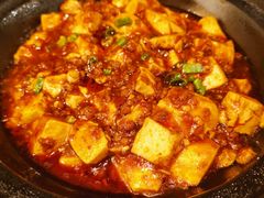 麻婆豆腐-南门小馆·清真(国贸商城店)