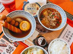 -吉野家(秀谷店)