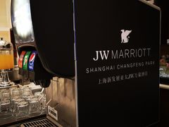-新发展亚太JW万豪酒店·福苑咖啡厅