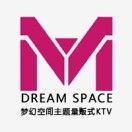 -海底捞火锅(亲子主题北金鹰店)