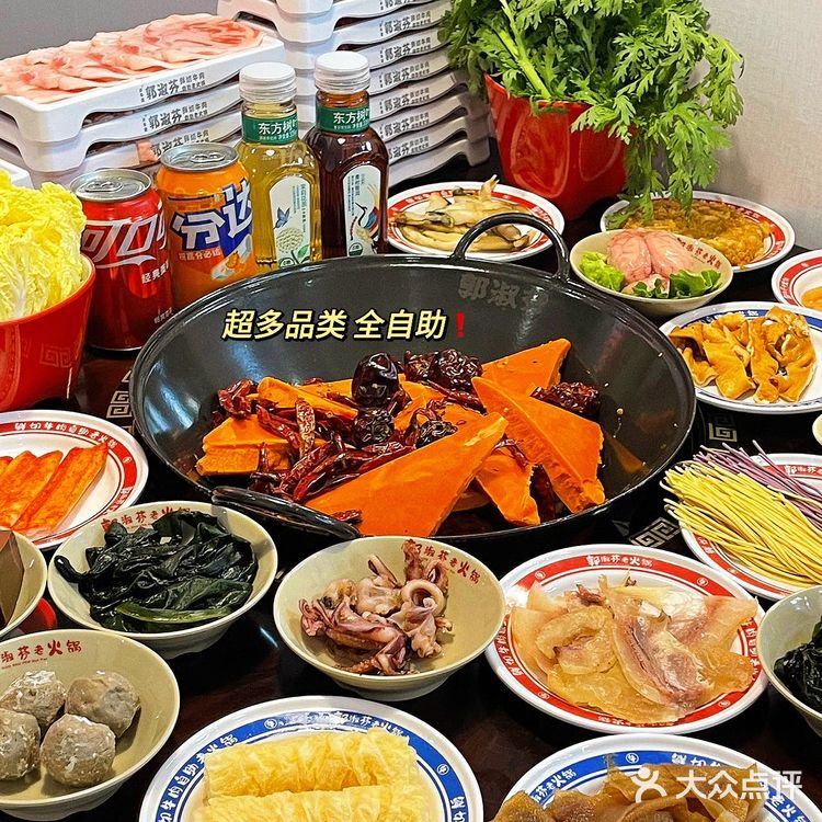 在焦作!我唯一能吃回本的自助🍲