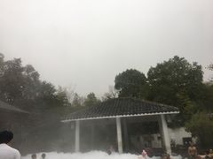 -深业半汤御泉庄温泉
