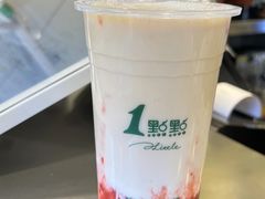 -1点点(萧山高教园店)