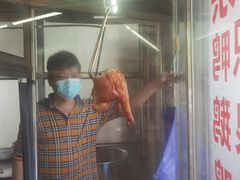 -邮电新村嘉积鸭美味园