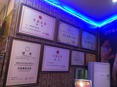 -新概念来凤鱼(璧山店)