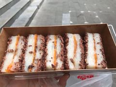 红豆切糕-南大门韩糕(后埭溪路店)