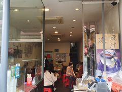 -细妹五香牛杂(步行街店)