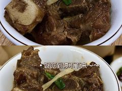 -三叔牛杂火锅店(三淮大街15号店)