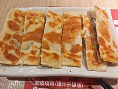 -大师兄·西北小馆(南沙万达广场店)