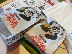 -麦当劳(阳朔益田西街店)