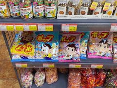 零售区-百年义利(鲁谷东街店)