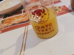 -杯子红牛排(西樵店)