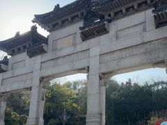 -云龙山