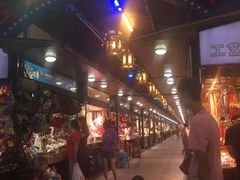 -三亚市第二中学