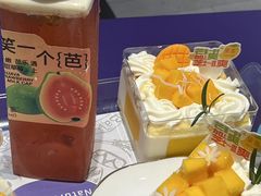 -DEMO黛慕蛋糕(中泰店)