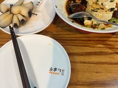 -金掌勺·锅包肉(双榆树店)